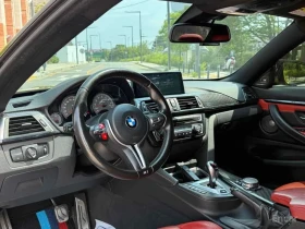 BMW M4 * Coupe * HEADUP * ОПЦИЯ ЗА ФИНАНСИРАНЕ | Auto.bg — изображение 10 BMW M4 * Coupe * HEADUP * ОПЦИЯ ЗА ФИНАНСИРАНЕ | Auto.bg — изображение 10