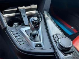 BMW M4 * Coupe * HEADUP * ОПЦИЯ ЗА ФИНАНСИРАНЕ | Auto.bg — изображение 17 BMW M4 * Coupe * HEADUP * ОПЦИЯ ЗА ФИНАНСИРАНЕ | Auto.bg — изображение 17
