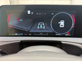 Kia EV6 2022* GT-LINE AWD* КРАЙНА ЦЕНА | Auto.bg — изображение 9 Kia EV6 2022* GT-LINE AWD* КРАЙНА ЦЕНА | Auto.bg — изображение 9