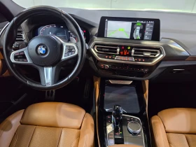 BMW X4 xDrive20d Mild-Hybrid M-Sport | Auto.bg — изображение 7 BMW X4 xDrive20d Mild-Hybrid M-Sport | Auto.bg — изображение 7
