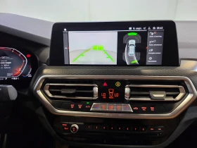 BMW X4 xDrive20d Mild-Hybrid M-Sport | Auto.bg — изображение 13 BMW X4 xDrive20d Mild-Hybrid M-Sport | Auto.bg — изображение 13