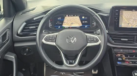 VW T-Roc R-Line 2.0TSi 4х4 7DSG CH-НЕРАЗЛИЧИМ ОТ НОВ-ЛИЗИНГ - 27800 € - 72272665 10 | Car24.bg VW T-Roc R-Line 2.0TSi 4х4 7DSG CH-НЕРАЗЛИЧИМ ОТ НОВ-ЛИЗИНГ - 27800 € - 72272665 10