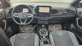VW T-Roc R-Line 2.0TSi 4х4 7DSG CH-НЕРАЗЛИЧИМ ОТ НОВ-ЛИЗИНГ - 27800 € - 72272665 9 | Car24.bg VW T-Roc R-Line 2.0TSi 4х4 7DSG CH-НЕРАЗЛИЧИМ ОТ НОВ-ЛИЗИНГ - 27800 € - 72272665 9