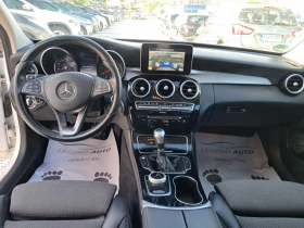 Mercedes-Benz C 220 2.2CDI AVANTGARDE - 12999 € / 25423.83 лв. - 80408360 11 | Car24.bg Mercedes-Benz C 220 2.2CDI AVANTGARDE - 12999 € / 25423.83 лв. - 80408360 11