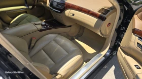 Mercedes-Benz S 350 S350d 4matic LONG FACE - 14699 € / 28748.75 лв. - 59180954 8 | Car24.bg Mercedes-Benz S 350 S350d 4matic LONG FACE - 14699 € / 28748.75 лв. - 59180954 8