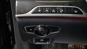 Mercedes-Benz S 63 AMG 4MATIC* HUD* 360* КОЖА* ОБДУХВ* ПАНО - 34400 € / 67280.55 лв. - 79543636 12 | Car24.bg Mercedes-Benz S 63 AMG 4MATIC* HUD* 360* КОЖА* ОБДУХВ* ПАНО - 34400 € / 67280.55 лв. - 79543636 12