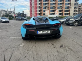 McLaren 540C Coupe Carbon LIFT 650 коня - 120000 € / 234699.60 лв. - 80558388 6 | Car24.bg McLaren 540C Coupe Carbon LIFT 650 коня - 120000 € / 234699.60 лв. - 80558388 6