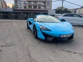 McLaren 540C Coupe Carbon LIFT 650 коня - 120000 € / 234699.60 лв. - 80558388 8 | Car24.bg McLaren 540C Coupe Carbon LIFT 650 коня - 120000 € / 234699.60 лв. - 80558388 8