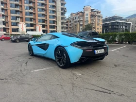 McLaren 540C Coupe Carbon LIFT 650 коня - 120000 € / 234699.60 лв. - 80558388 5 | Car24.bg McLaren 540C Coupe Carbon LIFT 650 коня - 120000 € / 234699.60 лв. - 80558388 5