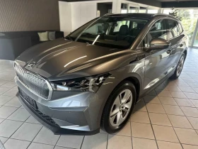 Снимка Skoda Enyaq