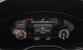 Audi A5 40TFSI* MATRIX* S* LINE* ОБДУХВАНЕ* ХЕДЪП* ДИСТРОН | Auto.bg — изображение 13 Audi A5 40TFSI* MATRIX* S* LINE* ОБДУХВАНЕ* ХЕДЪП* ДИСТРОН | Auto.bg — изображение 13