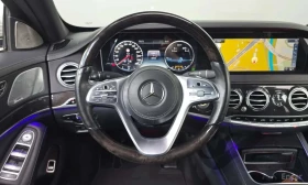 Mercedes-Benz S 400 L d 4MATIC * ФИКСИРАНА ЦЕНА ДО БЪЛГАРИЯ * | Auto.bg — изображение 9 Mercedes-Benz S 400 L d 4MATIC * ФИКСИРАНА ЦЕНА ДО БЪЛГАРИЯ * | Auto.bg — изображение 9