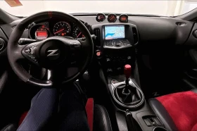 Nissan 370Z NISMO* TUNING* КРУИЗ КОНТРОЛ* КРАЙНА ЦЕНА* | Auto.bg — изображение 8 Nissan 370Z NISMO* TUNING* КРУИЗ КОНТРОЛ* КРАЙНА ЦЕНА* | Auto.bg — изображение 8