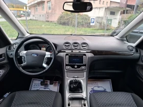 Ford Galaxy 2.0TDCI-116к.с.CHIA* NAVI* 6+ 1* TOP UNIKAT* | Auto.bg — изображение 12 Ford Galaxy 2.0TDCI-116к.с.CHIA* NAVI* 6+ 1* TOP UNIKAT* | Auto.bg — изображение 12