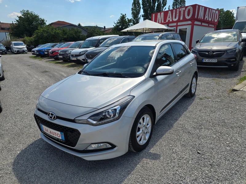 Hyundai I20 1.2i-85k.c-EURO-6 - 7299 € / 14275.60 лв. - 74415846 1 | Car24.bg Hyundai I20 1.2i-85k.c-EURO-6 - 7299 € / 14275.60 лв. - 74415846 1
