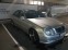 Обява за продажба на Mercedes-Benz E 270 ~8 000 лв. - изображение 9