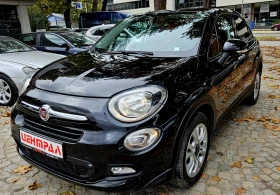 Обява за продажба на Fiat 500X 1.6 D обслужена
