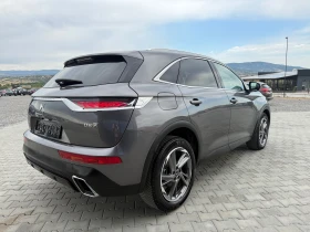 Citroen DS 7 Crossback 2.0hdi 180 ks СОБСТВЕН ЛИЗИНГ !!! - 30900 лв. / 15798.92 € - 87356635 5 | Car24.bg Citroen DS 7 Crossback 2.0hdi 180 ks СОБСТВЕН ЛИЗИНГ !!! - 30900 лв. / 15798.92 € - 87356635 5