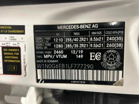 Mercedes-Benz GLC 43 AMG * CARFAX * БЕЗ ПЪРВОНАЧАЛНА ВНОСКА - 55900 лв. / 28581.22 € - 89473657 12 | Car24.bg Mercedes-Benz GLC 43 AMG * CARFAX * БЕЗ ПЪРВОНАЧАЛНА ВНОСКА - 55900 лв. / 28581.22 € - 89473657 12