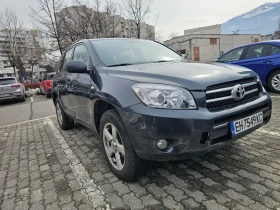 Toyota Rav4 - 3000 € / 5867.49 лв. - 80863815 3 | Car24.bg Toyota Rav4 - 3000 € / 5867.49 лв. - 80863815 3