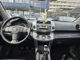 Toyota Rav4 - 3000 € / 5867.49 лв. - 80863815 8 | Car24.bg Toyota Rav4 - 3000 € / 5867.49 лв. - 80863815 8