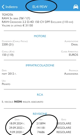 Toyota Rav4 2.0 D-4D, 4Х4 ! ПЪЛНА СЕРВ. ИСТОРИЯ !!! - 8300 € / 16233.39 лв. - 25238184 17 | Car24.bg Toyota Rav4 2.0 D-4D, 4Х4 ! ПЪЛНА СЕРВ. ИСТОРИЯ !!! - 8300 € / 16233.39 лв. - 25238184 17