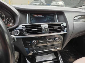 BMW X4 * M40i * ДИСТРОНИК* 360 КАМЕРА* ШИБИДАХ* | Auto.bg — изображение 9 BMW X4 * M40i * ДИСТРОНИК* 360 КАМЕРА* ШИБИДАХ* | Auto.bg — изображение 9