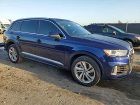 Audi Q7 3.0l Premium Plus | Auto.bg — изображение 4 Audi Q7 3.0l Premium Plus | Auto.bg — изображение 4