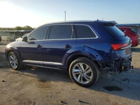 Audi Q7 3.0l Premium Plus | Auto.bg — изображение 2 Audi Q7 3.0l Premium Plus | Auto.bg — изображение 2