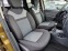 Обява за продажба на Dacia Duster 1.2TCe 4x4 Фейслифт ~16 500 лв. - изображение 9