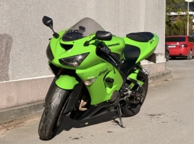 Kawasaki Ninja