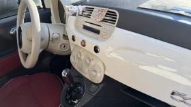 Fiat 500 - 7000 € / 13690.81 лв. - 66808915 2 | Car24.bg Fiat 500 - 7000 € / 13690.81 лв. - 66808915 2