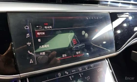 Audi A8 | DISTRONIC | B&O | HUD | ТЕЛЕВИЗОРИ | - 31000 € - 46130904 15 | Car24.bg Audi A8 | DISTRONIC | B&O | HUD | ТЕЛЕВИЗОРИ | - 31000 € - 46130904 15