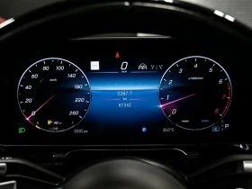 Mercedes-Benz S 580 4MATIC AMG PKG ЦЕНА ДО БЪЛГАРИЯ АВТОКРЕДИТ | Auto.bg — изображение 12 Mercedes-Benz S 580 4MATIC AMG PKG ЦЕНА ДО БЪЛГАРИЯ АВТОКРЕДИТ | Auto.bg — изображение 12