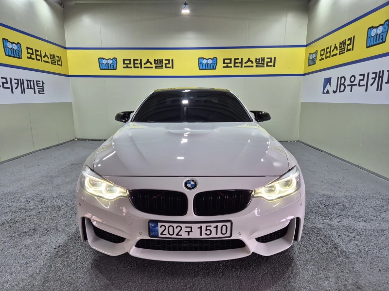 BMW M4 Performance Silence Edition* - 25800 € / 50460.41 лв. - 55431599 1 | Car24.bg BMW M4 Performance Silence Edition* - 25800 € / 50460.41 лв. - 55431599 1