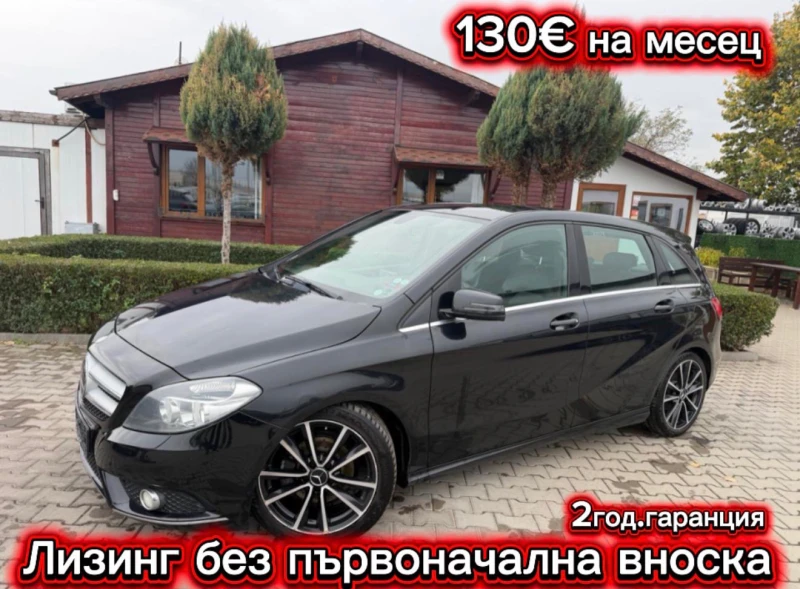 Mercedes-Benz B 180 CDI NAVI/KOJA EURO 5 - 4500 € - 49840596 1 | Car24.bg Mercedes-Benz B 180 CDI NAVI/KOJA EURO 5 - 4500 € - 49840596 1