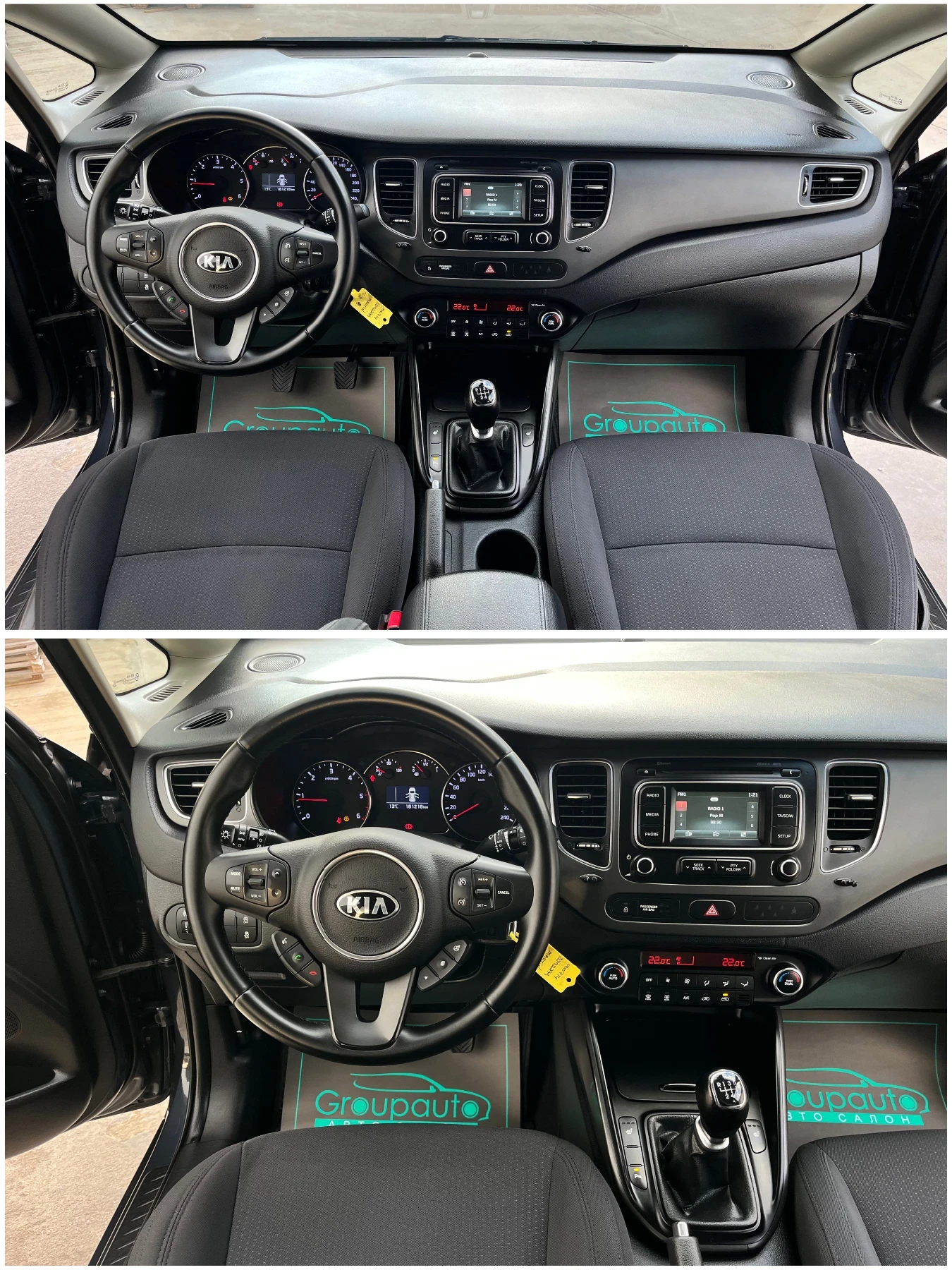 Kia Carens 1, 7CRDI-6+ 1/КАМЕРА/МЕДИЯ/ПОДГРЕВ/ТОП СЪСТОЯНИЕ! - изображение 10 | Auto.bg Kia Carens 1, 7CRDI-6+ 1/КАМЕРА/МЕДИЯ/ПОДГРЕВ/ТОП СЪСТОЯНИЕ! - изображение 10