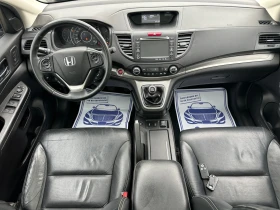 Honda Cr-v 2.2-EXECUTIVE-FRANCE-1Г-ГАРАНЦИЯ! | Auto.bg — изображение 11 Honda Cr-v 2.2-EXECUTIVE-FRANCE-1Г-ГАРАНЦИЯ! | Auto.bg — изображение 11