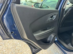 Renault Kadjar 1, 5dci - 10500 € / 20536.22 лв. - 84947142 7 | Car24.bg Renault Kadjar 1, 5dci - 10500 € / 20536.22 лв. - 84947142 7