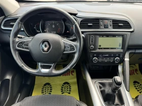 Renault Kadjar 1, 5dci - 10500 € / 20536.22 лв. - 84947142 10 | Car24.bg Renault Kadjar 1, 5dci - 10500 € / 20536.22 лв. - 84947142 10