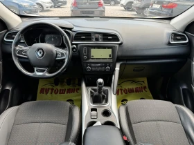 Renault Kadjar 1, 5dci - 10500 € / 20536.22 лв. - 84947142 9 | Car24.bg Renault Kadjar 1, 5dci - 10500 € / 20536.22 лв. - 84947142 9
