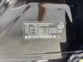 BMW X3 30e Цена до България & АвтоКредит | Auto.bg — изображение 16 BMW X3 30e Цена до България & АвтоКредит | Auto.bg — изображение 16