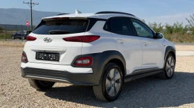 Hyundai Kona 64 kWh | 204 к.с. | КОЖА | ОБДУХВАНЕ | | Auto.bg — изображение 4 Hyundai Kona 64 kWh | 204 к.с. | КОЖА | ОБДУХВАНЕ | | Auto.bg — изображение 4