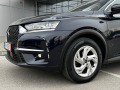 DS DS 7 Crossback Crossback 2.0 HDI Business - [3] 