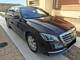 Mercedes-Benz S 560 Long 4Matic - Car24.bg Mercedes-Benz S 560 Long 4Matic