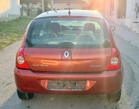 Renault Clio Storia 1.2 - 1450 € / 2835.95 лв. - 81619573 3 | Car24.bg Renault Clio Storia 1.2 - 1450 € / 2835.95 лв. - 81619573 3