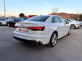 Audi A4 - 20000 € / 39116.60 лв. - 11689032 6 | Car24.bg Audi A4 - 20000 € / 39116.60 лв. - 11689032 6