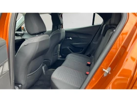 Peugeot 2008 1.5 Blue HDi Active M/T, Месечна вноска от 199 - 13990 € / 27362.06 лв. - 85697629 12 | Car24.bg Peugeot 2008 1.5 Blue HDi Active M/T, Месечна вноска от 199 - 13990 € / 27362.06 лв. - 85697629 12