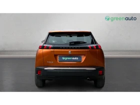 Peugeot 2008 1.5 Blue HDi Active M/T, Месечна вноска от 199 - 13990 € / 27362.06 лв. - 85697629 4 | Car24.bg Peugeot 2008 1.5 Blue HDi Active M/T, Месечна вноска от 199 - 13990 € / 27362.06 лв. - 85697629 4