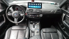 BMW M2 DCT* HARMAN* KARDON* КАМЕРА* ПОДГРЕВ* | Auto.bg — изображение 5 BMW M2 DCT* HARMAN* KARDON* КАМЕРА* ПОДГРЕВ* | Auto.bg — изображение 5